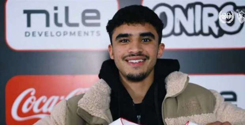 الزمالك يعلن تفاصيل إصابة أحمد الجفالي