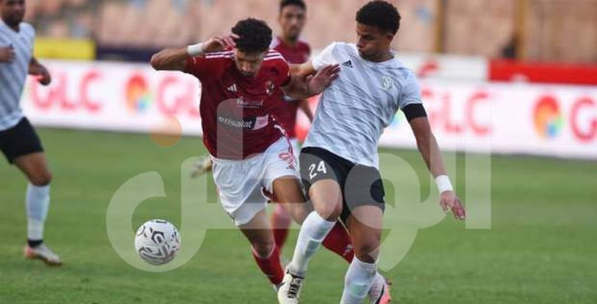 بث مباشر مباراة الأهلي وطلائع الجيش في الدوري المصري الآن بدون تقطيع