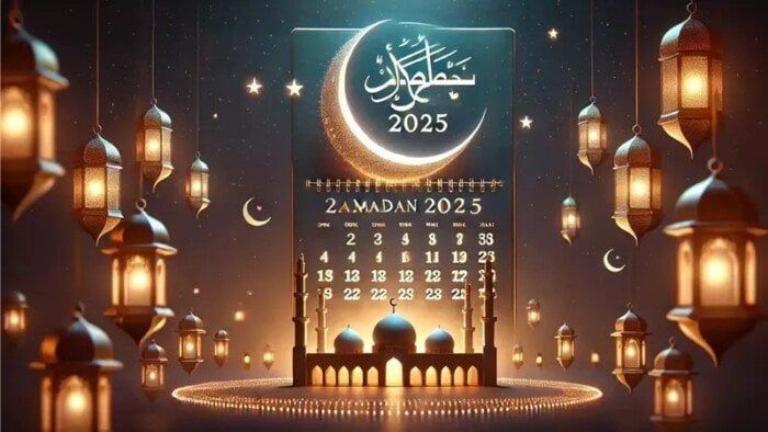 إمساكية رمضان 2025