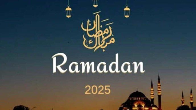 إمساكية شهر رمضان 2025