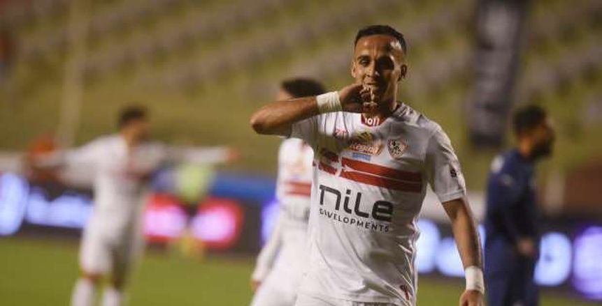 بعد الإصابة.. موقف مشاركة ناصر منسي مع الزمالك أمام الأهلي في الدوري