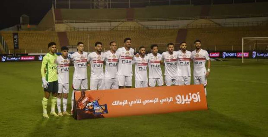 هل تمرد لاعبو الزمالك؟.. مفاجأة جديدة قبل ساعات من مباراة الأهلي