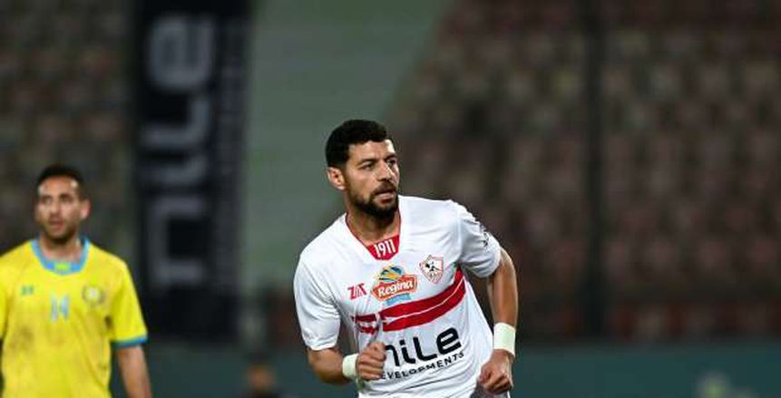 غيابات الزمالك أمام الأهلي في القمة 130 بالدوري اليوم