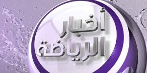 أخبار الرياضة - بلاتر وبلاتيني يعودان إلى المحكمة من أجل مواجهة اتهامات فساد - شبكة أطلس سبورت