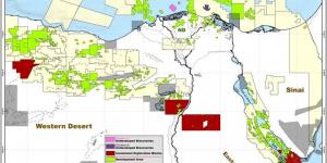 لمدة شهرين.. البترول تطرح فرصاً استثمارية جديدة في 13 منطقة استكشافية - شبكة أطلس سبورت