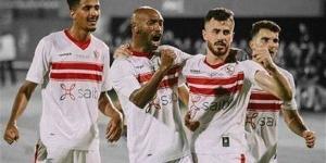 قرار جديد من الزمالك قبل مواجهة إنبي - شبكة أطلس سبورت