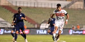 موعد مباراة الزمالك وإنبي في الدوري والقنوات الناقلة - شبكة أطلس سبورت