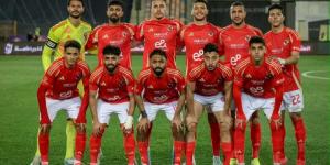 عقوبات مالية ضخمة على الأهلي والزمالك - شبكة أطلس سبورت