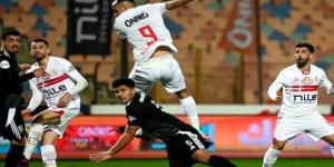 مشاهدة مباراة الزمالك وإنبي بث مباشر في الدوري الممتاز اليوم - شبكة أطلس سبورت