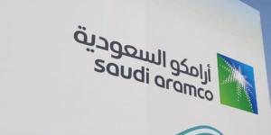 أرامكو: توزيع الأرباح الأساسية عن الربع الرابع من 2024 بزيادة 4.2% - شبكة أطلس سبورت