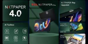 TCL تكشف عن اللوحي Nxtpaper 11 Plus بتقنية عرض مبتكرة مريحة للعين وشاشة 120 هرتز #MWC25 - شبكة أطلس سبورت