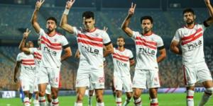 الزمالك و إنبي.. المواعيد.. القناة الناقلة - شبكة أطلس سبورت