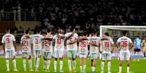 تشكيل الزمالك المتوقع أمام إنبي اليوم في الدوري المصري - شبكة أطلس سبورت