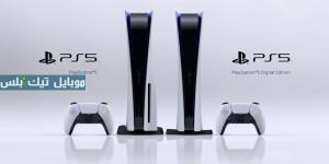 Sony تعلن عن PlayStation Beta Program لتجربة الألعاب قبل إصدارها على PS5 و PC - شبكة أطلس سبورت