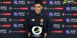 الدوري المصري الممتاز: أشرف بن شرقي يحصل على جائزة أفضل لاعب في مباراة الأهلي وطلائع الجيش - شبكة أطلس سبورت