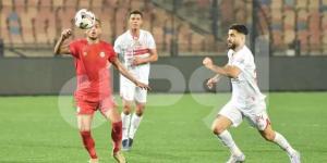 بث مباشر الآن لمباراة الزمالك ومودرن سبورت live بدون تقطيع بجودة عالية - شبكة أطلس سبورت