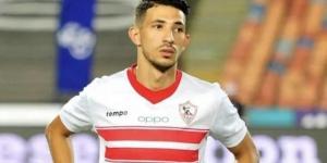 طبيب الزمالك يوضح موقف أحمد فتوح من خوض مباراة مودرن سبورت - شبكة أطلس سبورت