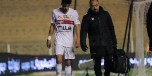 خاص: موعد عودة أحمد الجفالي لمباريات الزمالك - شبكة أطلس سبورت