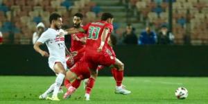 مشاهدة مباراة الزمالك ومودرن سبورت مباشر الآن في كأس مصر - شبكة أطلس سبورت