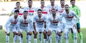 أخبار الرياضة - بث مباشر.. مشاهدة مباراة الزمالك ومودرن سبورت في كأس مصر - شبكة أطلس سبورت