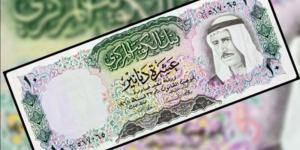 سعر الدرهم الإماراتي اليوم السبت 8 مارس 2025 - شبكة أطلس سبورت