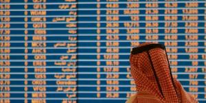 أخبار الرياضة - مؤشر بورصة قطر يرتفع بنسبة 0.11% ليغلق تداولاته عند مستوى 10525.62 نقطة - شبكة أطلس سبورت