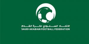 الاتحاد السعودي لكرة القدم يعلن جاهزية ملاعب كأس آسيا تحت 17 عاما - شبكة أطلس سبورت