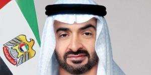 أخبار الرياضة - الإمارات.. الشيخ محمد بن زايد يُصدر قانونا يعيد تنظيم الإدارة العامة لجمارك أبوظبي - شبكة أطلس سبورت