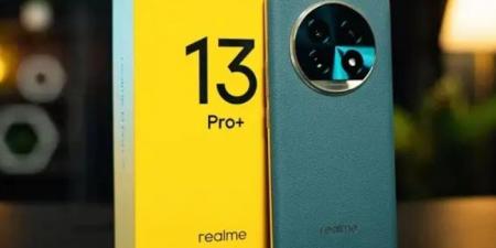 Realme 13 Pro Plus: هاتف فخم بمعالج قوي ومواصفات تخطف الأنظار - شبكة أطلس سبورت