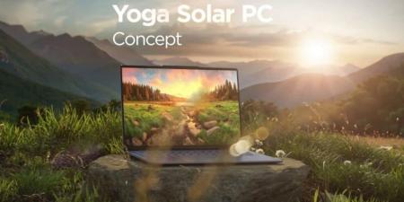 لينوفو تكشف عن Yoga Solar PC.. حاسوب محمول يعمل بالطاقة الشمسية - شبكة أطلس سبورت