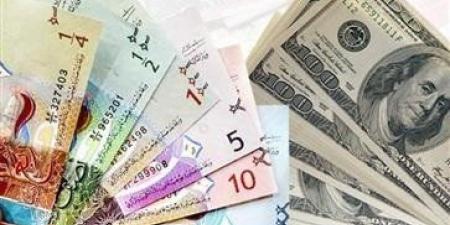 أخبار الرياضة - استقرار سعر الدولار في الكويت عند 0.308 دينار واليورو يرتفع إلى 0.323 - شبكة أطلس سبورت