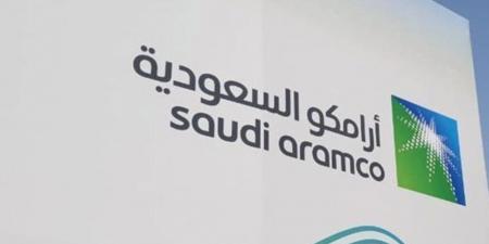 أرامكو: توزيع الأرباح الأساسية عن الربع الرابع من 2024 بزيادة 4.2% - شبكة أطلس سبورت