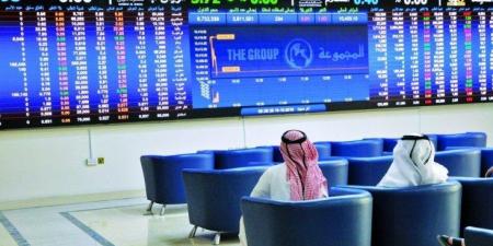 أخبار الرياضة - مؤشر بورصة قطر يرتفع بنسبة 0.07% ليغلق التداولات عند مستوى 10470.94 نقطة - شبكة أطلس سبورت