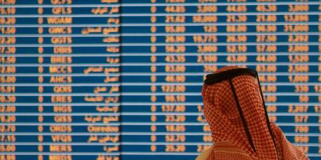 مؤشر بورصة قطر يرتفع بنسبة 0.21% ليغلق تداولاته عند مستوى 10514.11 نقطة - أطلس سبورت