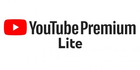 منصة YouTube تطلق خطة Premium Lite بسعر منخفض - شبكة أطلس سبورت