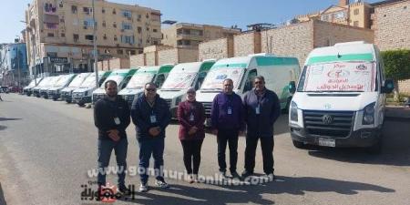 علاج ١٦٢٨ مواطنا بالمجان في قافلة طبية بدمياط الجديدة  - شبكة أطلس سبورت