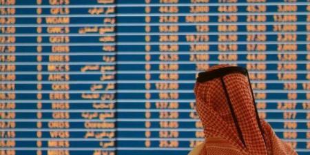 أخبار الرياضة - مؤشر بورصة قطر يرتفع بنسبة 0.06% ليغلق تداولات اليوم عند مستوى 10531.81 نقطة - شبكة أطلس سبورت