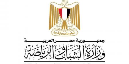 احتفالًا بيوم الشهيد.. وزير الرياضة يوجه بفتح مراكز الشباب مجانًا - شبكة أطلس سبورت