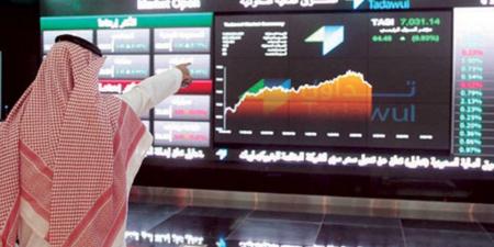 الأسهم السعودية تتراجع عند مستوى 11704.9 نقطة - شبكة أطلس سبورت