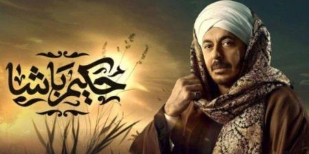 أخبار الرياضة - مسلسل حكيم باشا الحلقة 13.. تورط مصطفى شعبان في قضية قتل جديدة - شبكة أطلس سبورت