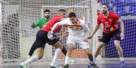 الزمالك يهزم الأهلي ومباراة فاصلة لتحديد المتأهل لنهائى دورى الطائرة - شبكة أطلس سبورت