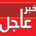 أكسيوس: المقترح الأمريكي يشمل تمديد وقف إطلاق النار بغزة حتى 20 أبريل - شبكة أطلس سبورت