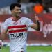 غيابات الزمالك أمام إنبي في الدوري الممتاز اليوم - شبكة أطلس سبورت