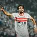 موعد عودة أحمد حمدي لمباريات الزمالك - شبكة أطلس سبورت