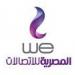 المصرية للاتصالات: 13% نسبة الزيادة بمشتركى الهاتف المحمول.. ومشتركي الإنترنت بنسبة 8% - شبكة أطلس سبورت