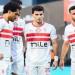 ثلاثي الزمالك يعود فى مباراة القمة أمام الأهلي - شبكة أطلس سبورت