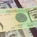 أخبار الرياضة - تعرف على سعر الريال السعودى منتصف تعاملات اليوم الاثنين - شبكة أطلس سبورت