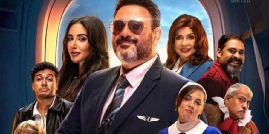 أخبار الرياضة - الحلقة 4 مسلسل «الكابتن» ومواعيد العرض علي القنوات - شبكة أطلس سبورت