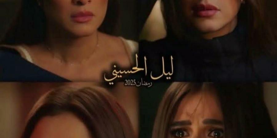 عمرو ياسين يروج لمسلسله"وتقابل حبيب" فى أحدث ظهور - شبكة أطلس سبورت