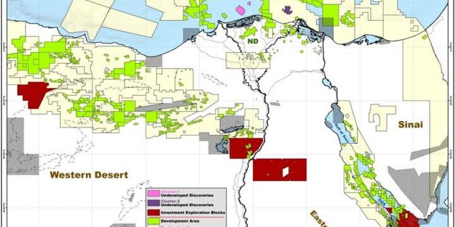 لمدة شهرين.. البترول تطرح فرصاً استثمارية جديدة في 13 منطقة استكشافية - شبكة أطلس سبورت